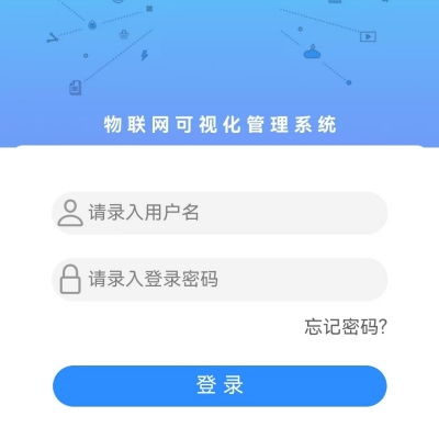 微信小程序